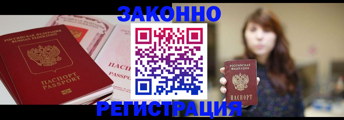 форма 3 в Лениногорске